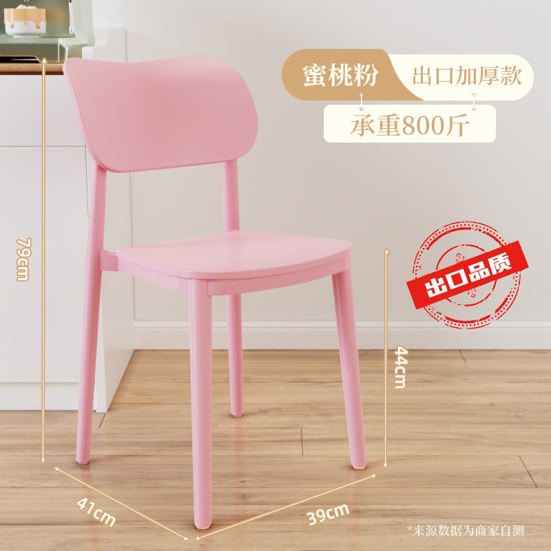 Backrest dining chair for home modern casualthickened comfortable plastic stool for long sitting scandinavianpopular commercial dining table chair