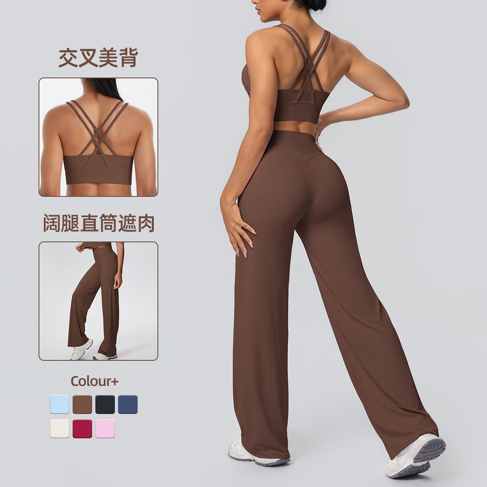 Fashion cross-border nude cross-back bra casual sports hip lifting loose pants fitness yoga wear two-piece set for women