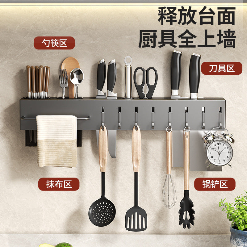 Stainless steel kitchen rack wall-mounted multi-functional non-punching knife holder integrated chopstick cage chopstick cartridge storage
