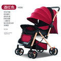 Lightweight, reclining, and foldable umbrella stroller - perfect for babies and toddlers (0-3 years) - your go-to baby carrier for easy outings!
