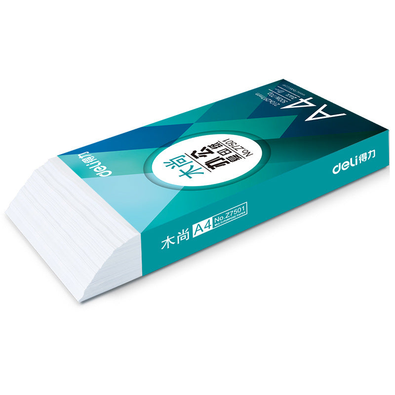 Delimushang A4 copy paper double-sided printing paper white paper 70g draft paper student A4 paper whole box affordable