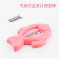 Baby bath thermometer, infant bath temperature meter, toddler water thermometer, fish-shaped water temperature card, water temperature tester