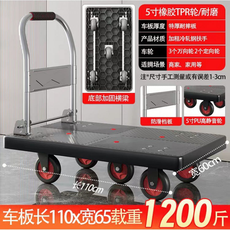Flatbed trolley silent foldable trolley flatbed trolley transport truck for home portable brake steel pipe
