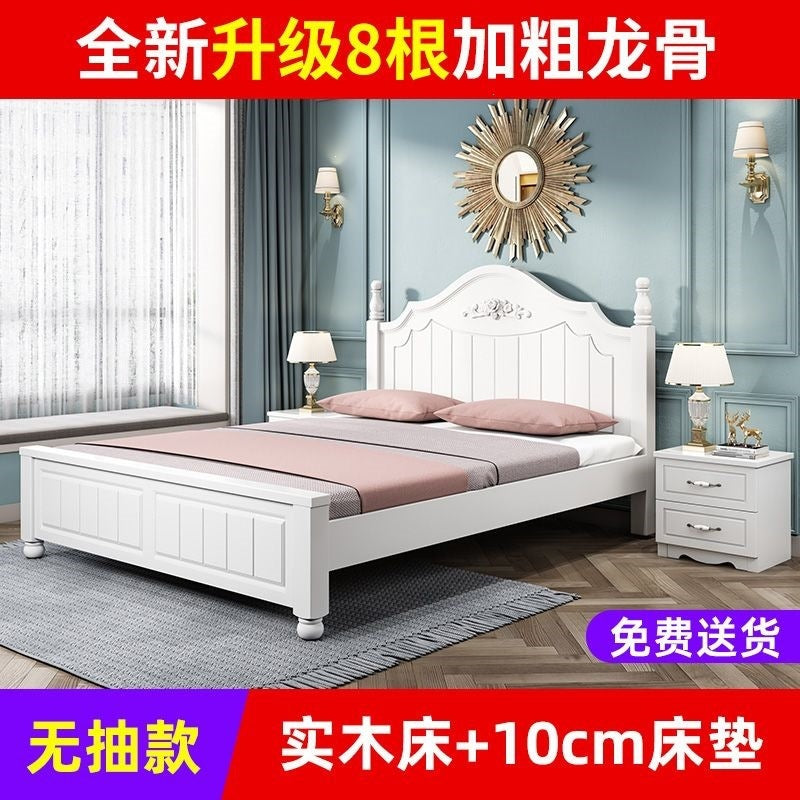 Solid wood bed - modern minimalist style 1.5m - double bed, princess bed, single bed - budget-friendly for rental properties - 1.8m master bedroom