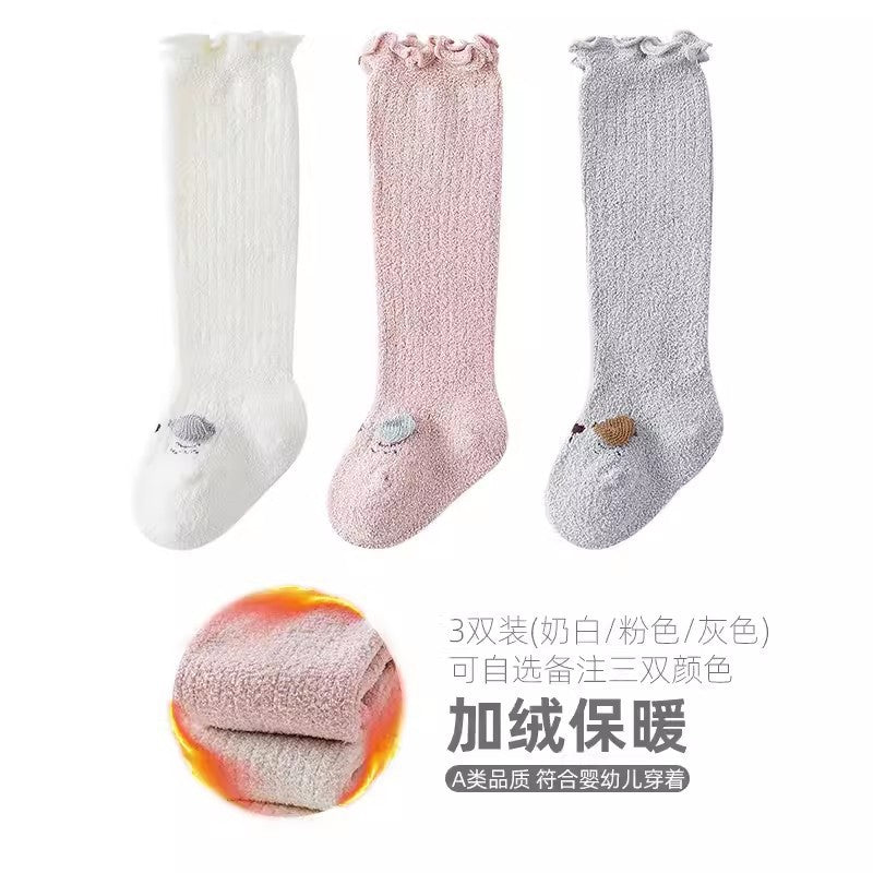 Babylon children's long socks fleece-linedthickened coral fleecekids socks breathable baby thick socks baby socks