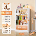 Four-layer main frame 90*30*150cm