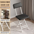 Foldable recliner foldable stool for home recliner lunch break foldable chair with backrest portable rental high round stool recliner