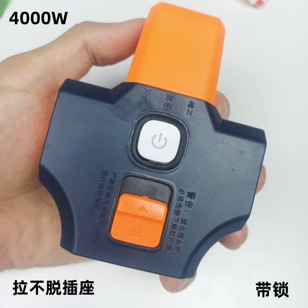 Anti-drop without wire, anti-drop socket, wireless pull-off, ground mop, plug drop engineering, anti-drop power strip 10 amps