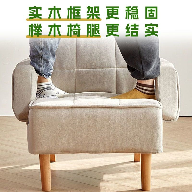 Lazy sofa single person bedroom nap reclining sun chair small apartment foldablepopular office lazy chair