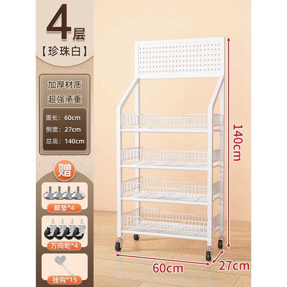 Kitchen storage rack vegetable floor-standing movable trolley multi-layer storage rack for home fruit and vegetable multi-functional vegetable rack