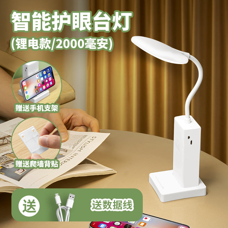 Eye-care desk lamp for study, dorm room, and reading - rechargeable, minimalist night light for bedroom bedside