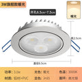 Led ceiling recessed light for home living room ceiling shop commercial bull's-eye light hole light hole light 3w5 watt 7w