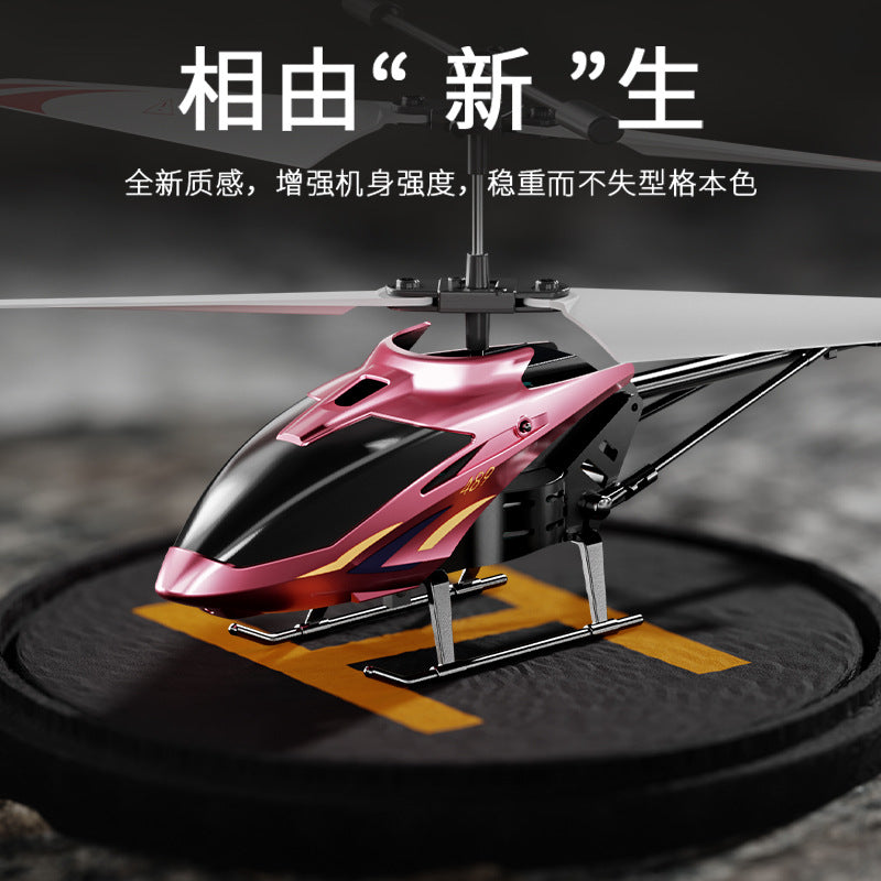 hot-selling remote control aircraft amazon kids-resistant 3.5-way fixed-height helicopter with colorful lights aircraft