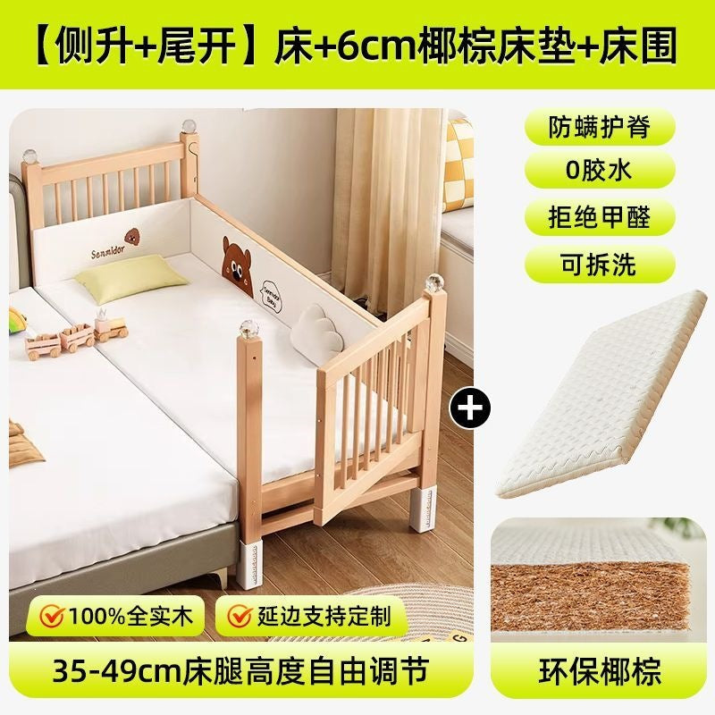 Spliced bed, beech bedside, widened crib, baby bed, adult bed, guardrail, adjustable bed, kidsren's large bed
