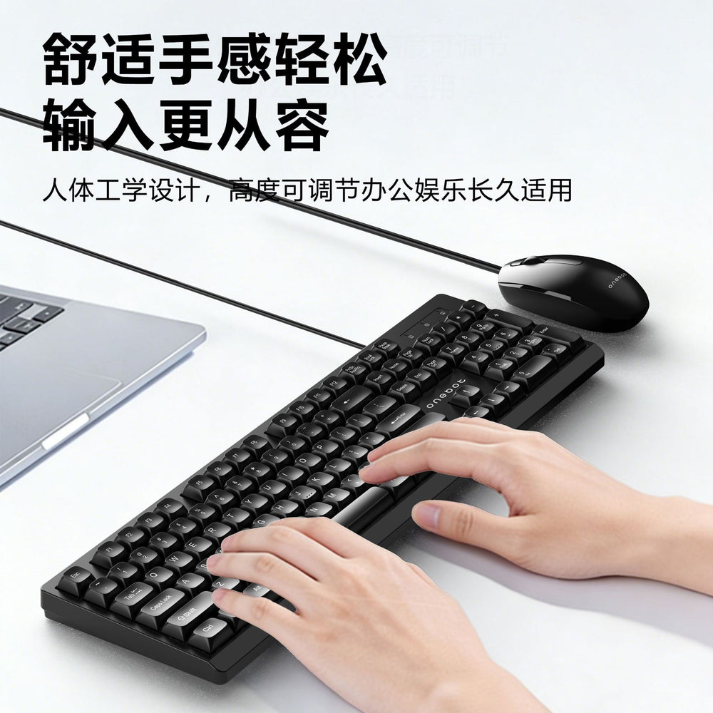 Colorful kn100 wired office keyboard and mouse combo - usb office keyboard and mouse universal assembly kit - white