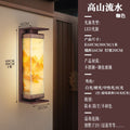 Outdoor wall light solar waterproof modern courtyard chinese style balcony villa pillar exterior wall gate outdoor patio light