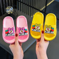 Kids' summer cartoon slippers - boys' indoor home anti-slip soft sole bathroom cute girls' baby parent-child sandals