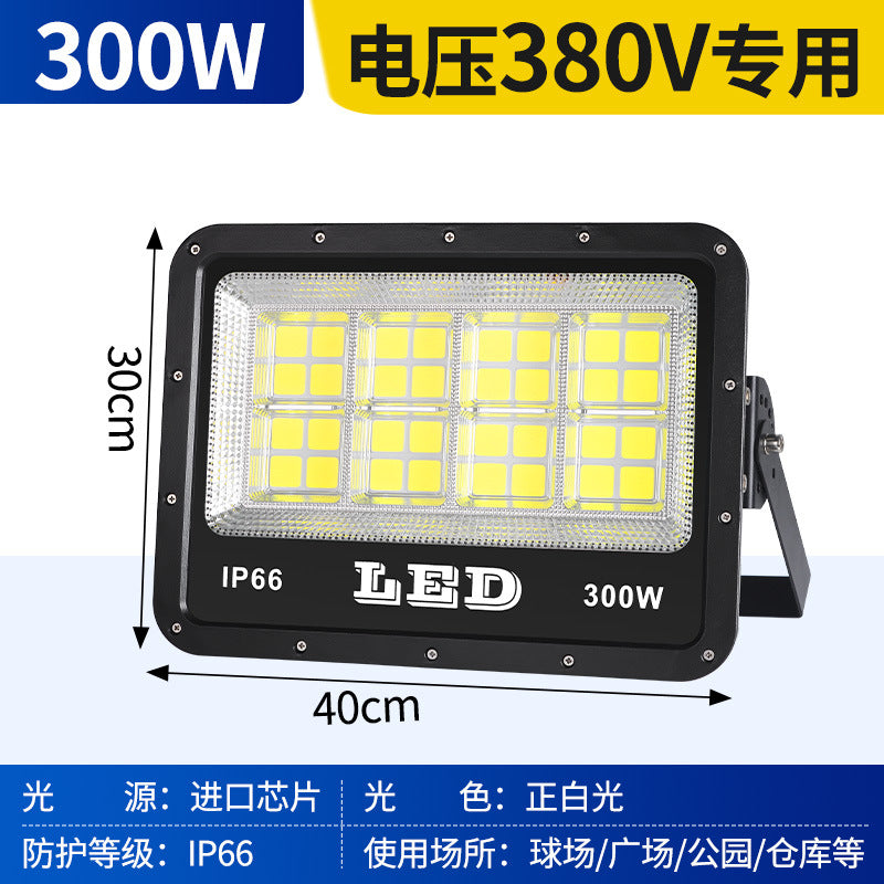 Yaming Lighting ZY701 Tower Crane Light Construction Municipal Engineering Site LED Waterproof Strong Spotlight Searchlight