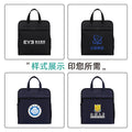 Large capacity vertical briefcase - waterproof oxford cloth document bag for meetings and travel
