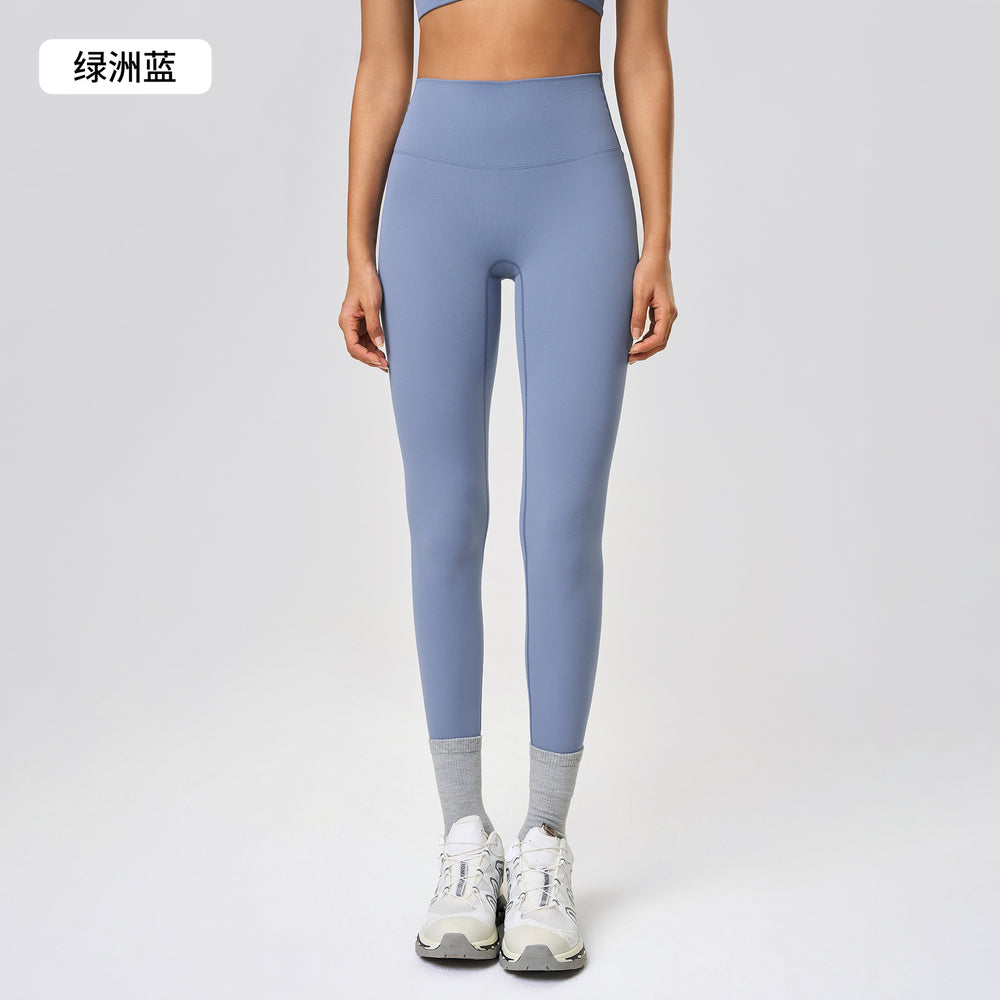 New high-waisted, seamless yoga leggings - barely-there feel, lifts your butt, no camel toe - perfect for running, fitness, and yoga (style 19108)