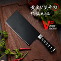 Japanese-style steel kitchen knife - sharp stainless steel cleaver, slicing knife, ultra-fast chopping knife for home use - yangjiang cutlery