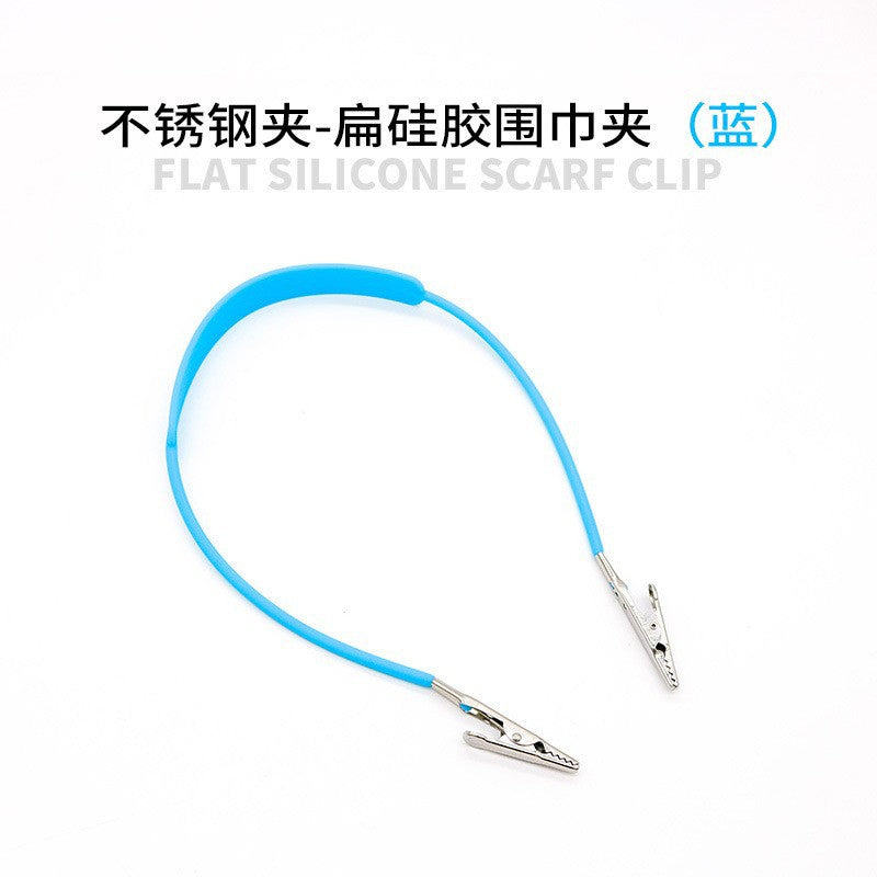 Dental Silicone Scarf Clip Special Oral Dental Disposable Apron Clip High Temperature Sterilization Scarf Clip