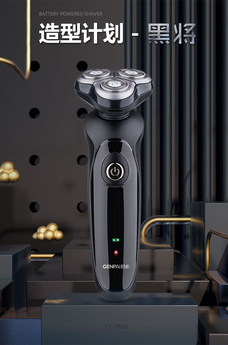 Multifunctional 4d full body washable shaver, rechargeable razor for men, beard trimmer with long-lasting battery and triple blade heads
