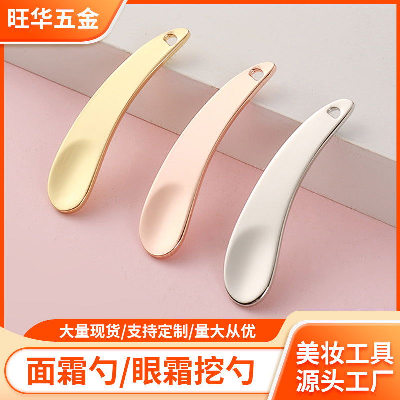 Cream spoon crescent spoon cream application spoon cosmetic spoon facial mask spoon introduction metal short handle eye cream spoon