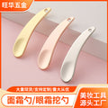 Cream spoon crescent spoon cream application spoon cosmetic spoon facial mask spoon introduction metal short handle eye cream spoon