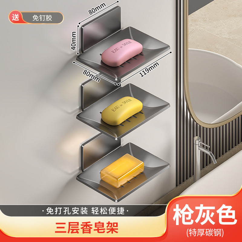 Gun Gray Bathroom Soap Box Space Aluminum Creative Drain No Punching Soap Dish Bathroom Shelf Wall Mounted