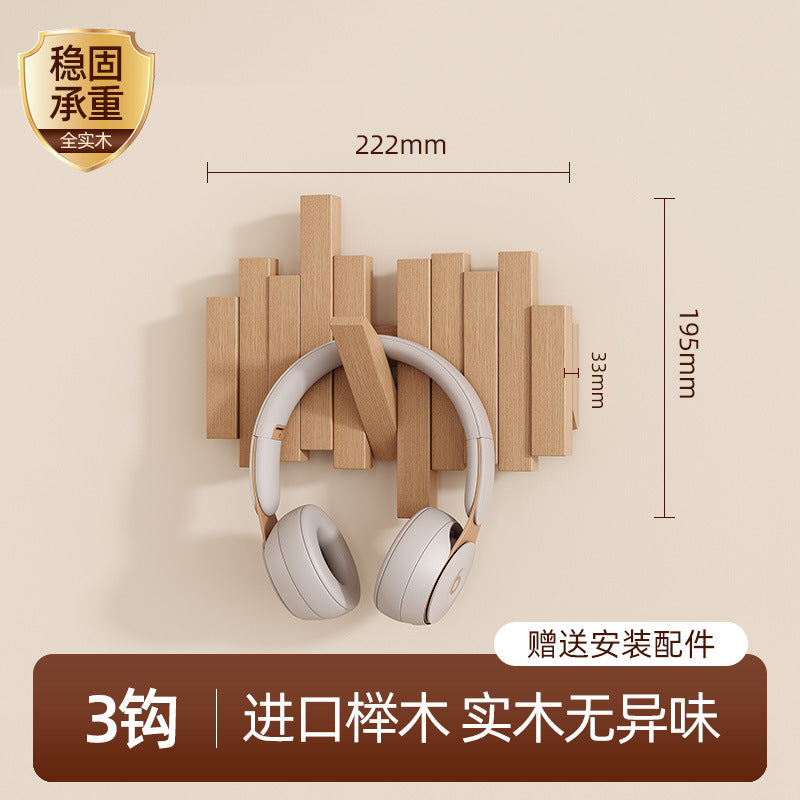 Solid wood piano key hanging hanger, entrance wall hanging, no punching, strong and durable storage, hanging bag, coat rack