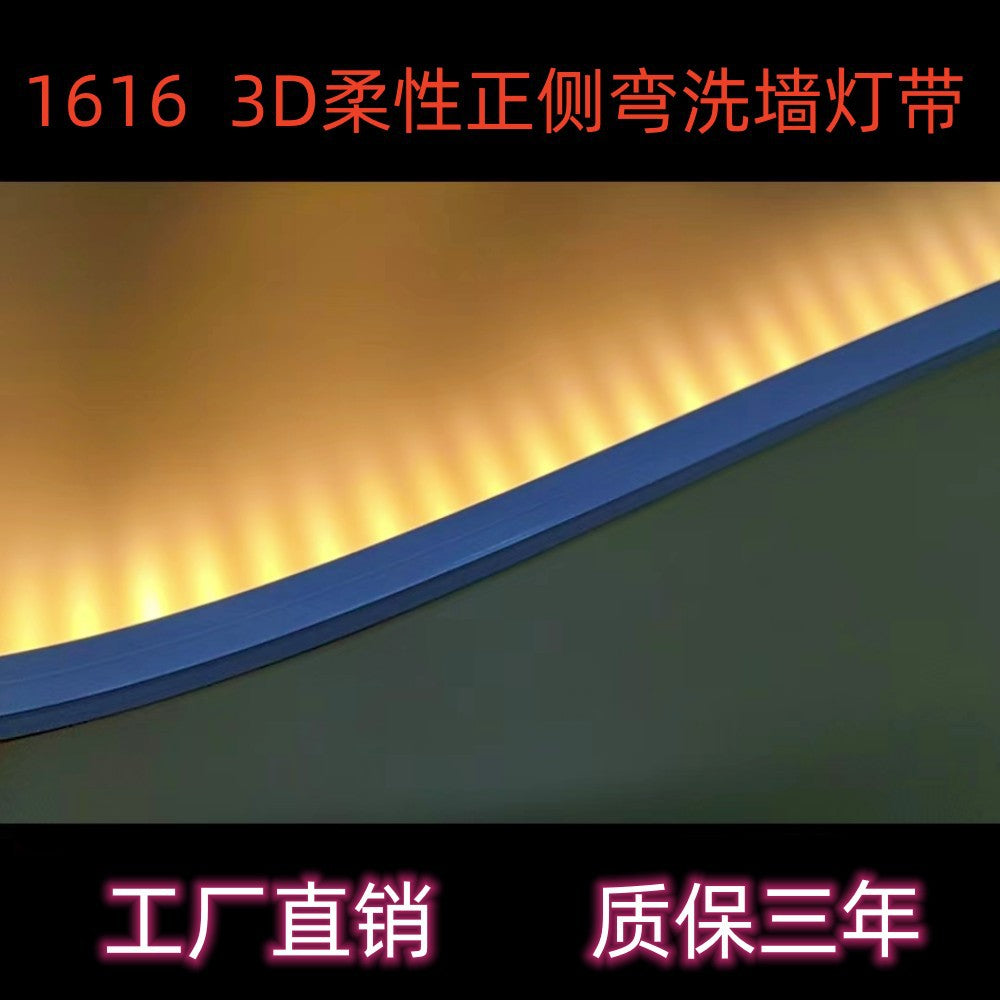 16 * 16 flexible wall washer with lens led lens light strip 24v outdoor silicone soft light strip 30 degree light strip