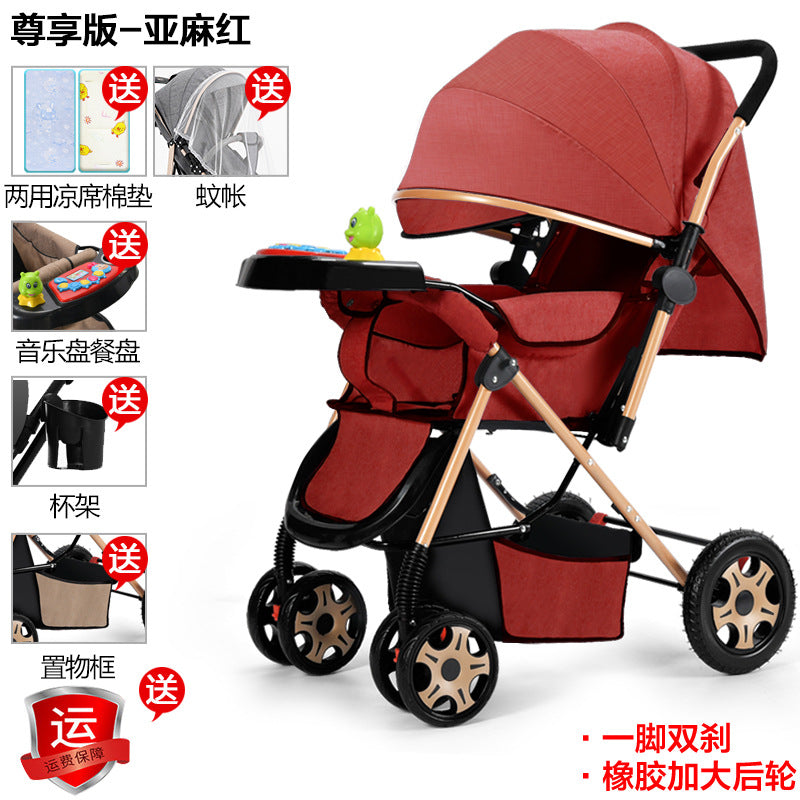 Two-way baby stroller, convertible from upright to reclining, foldable, lightweight, high-view stroller, suitable for ages 0-3 years. dropshipping available
