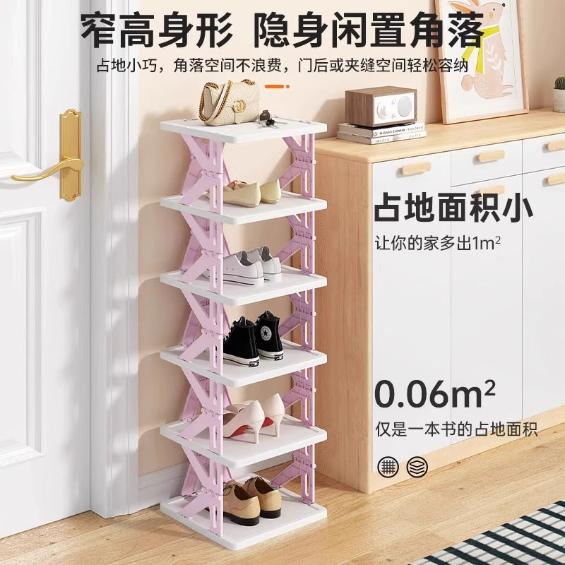 Installation-free foldable shoe rack for home door simple multi-layer small narrow entry door back dormitory space-saving shoe rack