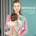 Factory direct: baby nursing cover, baby carrier, multifunctional nursing bag - your ultimate baby wrapping solution!