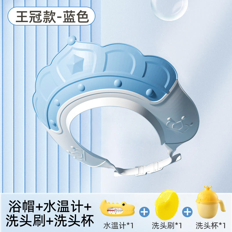 Baby shampoo cap - waterproof, ear-protecting, adjustable bath visor for kids