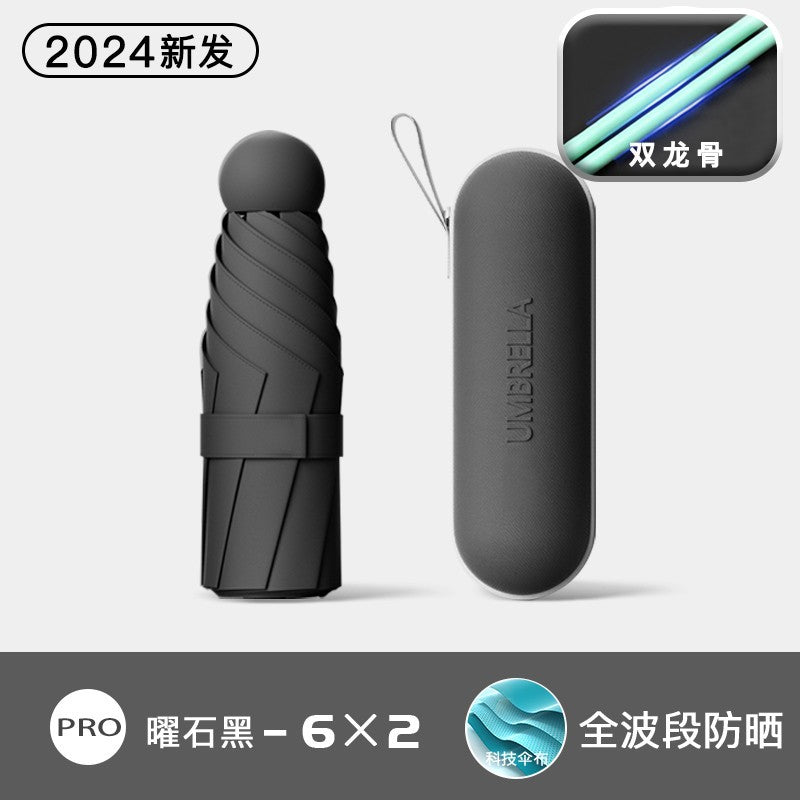 Capsule sun umbrella women's sunscreen shade umbrella dual-purpose mini 50% off foldable ultra-light compact portable wholesale customization