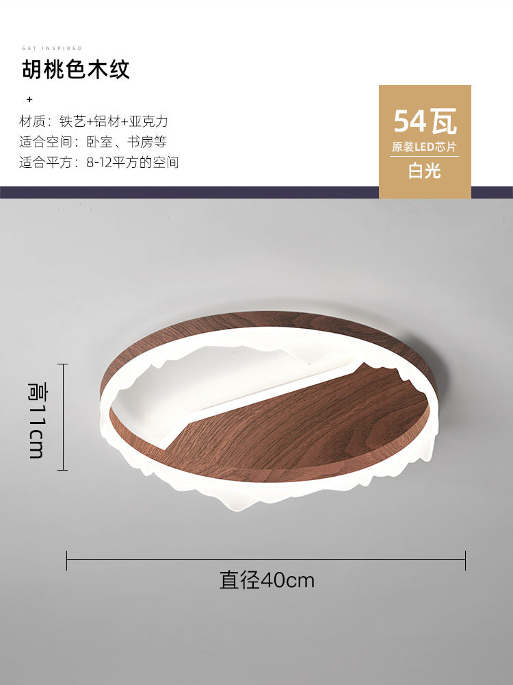 Bedroom ceiling light modern minimalist full spectrum eye protection walnut color retro warm romantic master bedroom room lighting