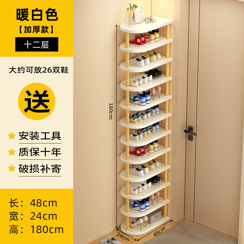 Shoe rack, multi-storey dormitory at the entrance of the home, simple small and narrow entrance door, shoe rack storage, space-saving shoe cabinet