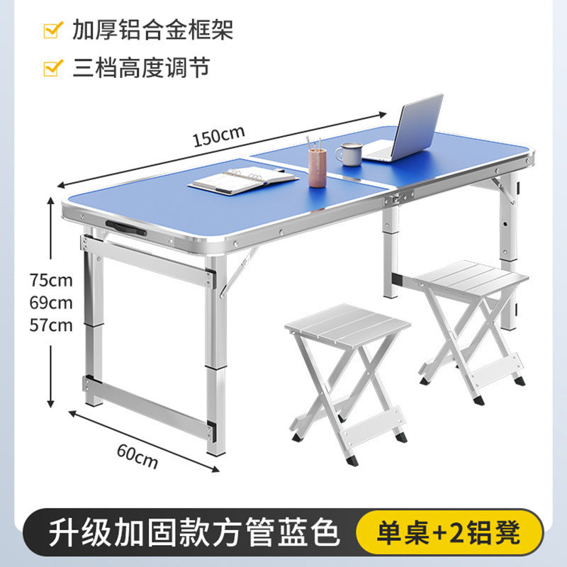 Aluminum alloy night market stall small table portable simple stall barbecue household table and chairs outdoor folding table
