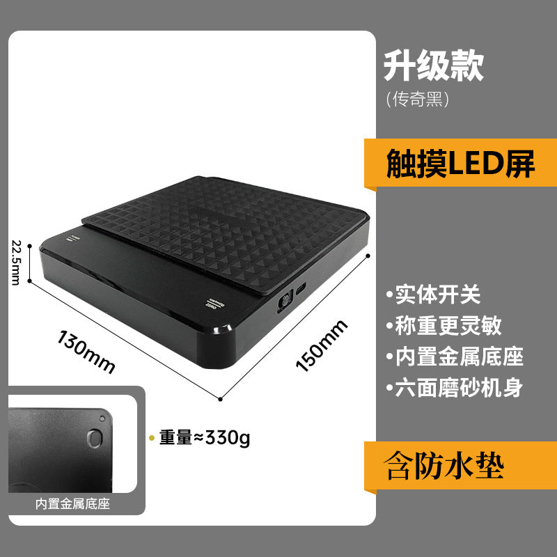 Digital coffee scale with timer - type-c charging, led display, perfect for pour-over and espresso, kitchen home use
