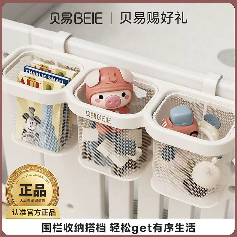 Beiyi baby bed fence storage box crib storage bag bedside storage rack bedside storage bag