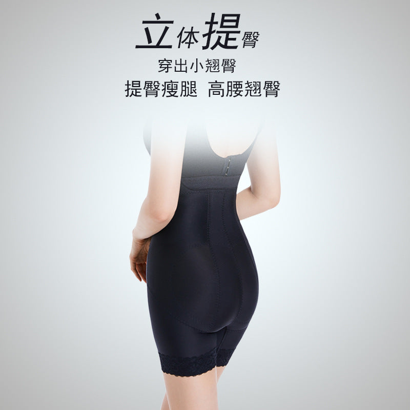Bk105 beauty salon high waist boxer tummy control pants corset hip shaping pants shaping body shaping pants high elasticity shaping