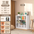 Steel library bookshelf - freestanding wall-mounted bookcase for home living room, multi-tier kids' picture book shelf, storage rack