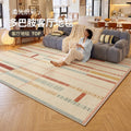 Dopamine carpet living room medieval cream style colorful no-wash and wipeable accessible luxuryclassy full bed bedside blanket