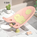 Baby butt washing handy gadget baby butt washing kidsnewborn pp washing stand can sit and lie down in the bathtub bath stand for boys and girls