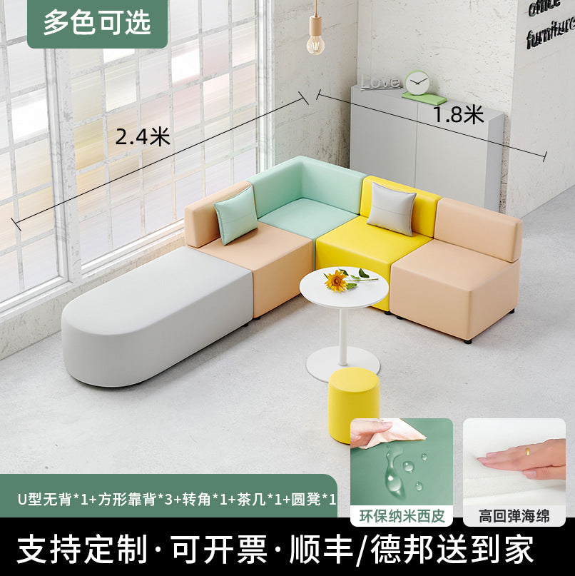 Shengli office early education training institution reception front desk negotiation office reception corner waiting area sofa