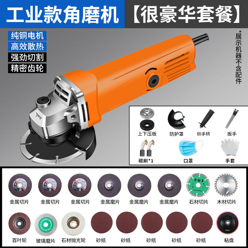 Chuangjiao angle grinder grinder polishing machine hand grinder polishing machine hand grinding wheel for home cutting machine 100 model