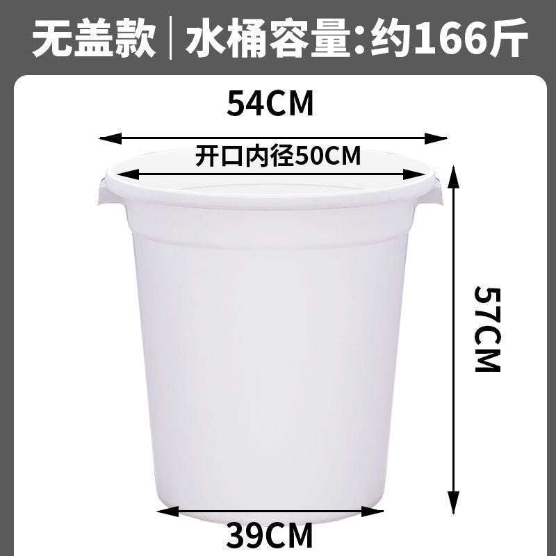 Plastic bucket Extra large thickened bucket with lid for household water storage Large economical small enzyme bucket Fermentation bucket Large bucket