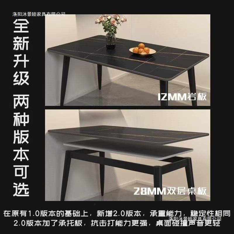 Dining table and chairs slate for home small apartment matte thickened dining table modern casualaccessible luxury rectangular dining table and chair combination
